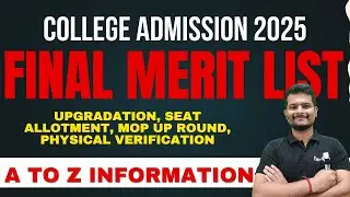 WBCAP College Admission 2025 | Mop Up Round & Upgradation Process Full Guide