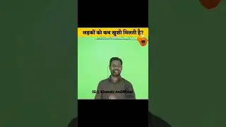 right sir 😄😄😄😝 #shorts #shortvideo #viral #knowledgeclip