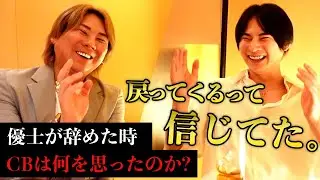 【THECLUB】聖夜と過去を振り返ってみた