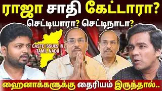 பட்டிமன்ற ராஜாவை குறிவைக்க காரணம் என்ன?? | Gabriel Devadoss l Maha Prabu l Tamil Thadam
