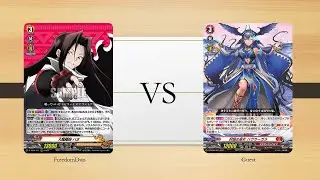 [VG-D-TB04 Proxy test]SHAMAN KING(Hao) VS Dragon Empire(Bavsargra)