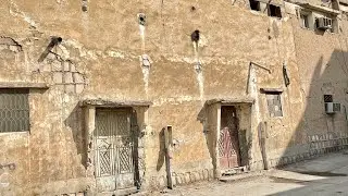 Old Riyadh today March 2023 one of last videos