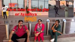 Mumbai to Ayodhya airport #￼vlog25 #vlog #trending #travelvlog #traveldiaries #ayodhya #ayodhyavlog￼