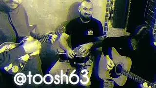 ТУШЬ - Ничего нет