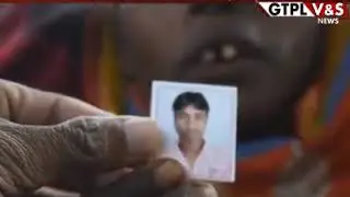 Amar gaor ajon lora nikhuj chaoch
