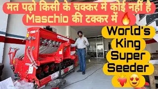 World's number one Maschio Super Seeder 🔥