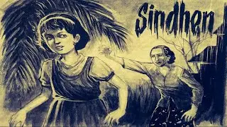SINDHEN