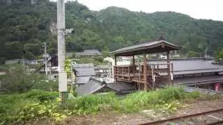 Mountain temple station: Yamadera (JR East Senzan Line)