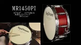 MR1450PI スネア　ネギドラム　ドラム
