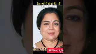 Reema Lagoo Transformation Journey 1958--2022#transformation #trending viral video