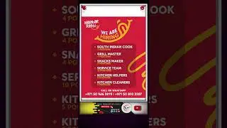 Urgent restaurant vacancy #vacancyannouncement #kerala #malabar #malabares #restaurants #jobseeker