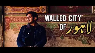 Walled City of Lahore | Phajja Siri Paye | Jeda Ki Lassi | Waqas Biryani | Street Food Lahore