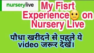 #nurserylive #plants_review My first experience with nursery live | unboxing and plants review|