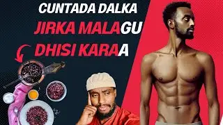 SIDEE QOF SOMALIYA JOOGO CUNTADA U SIXI KARAA (CUNTO SOMALI)