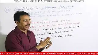 Redemption of Debenture Solved Sums||Journal entries of Redemption of Debenture||PART-2|| Mathur Sir