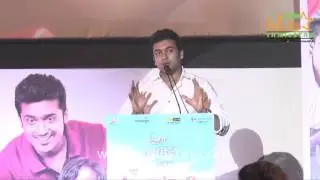 Pasanga 2 Movie Audio Launch Part 1