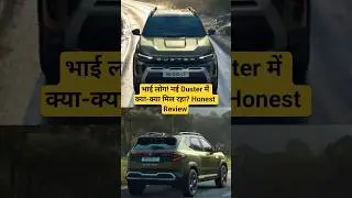 Hey guys! What's on offer in the new Duster? Honest Review #shortsviral #automobile #ytshort