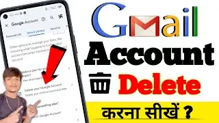 How Google Will Delete Your Gmail Account (and Why You Should Care)