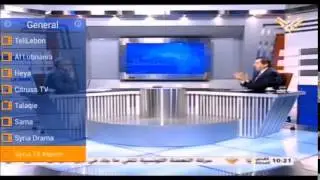 Arabic IPTV
