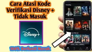 How to Fix Disney+ Verification Code Not Coming In | How to Log In to the Disney+ App