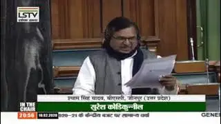 अघोषित आपातकाल! Undeclared Emergency!