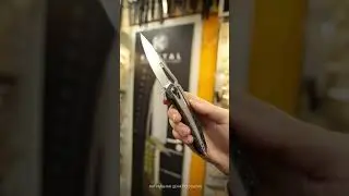 Складной нож Zero Tolerance 0990