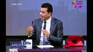محمد حمودة ينفعل علي مذيع الحدث  
