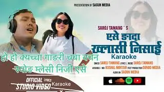 Ase Ngada Khlasi Nisai Tamang Sad Song Original Track Karaoke