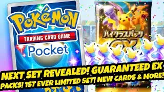 *BREAKING NEWS!* NEXT SET REVEALED! GUARANTEED EX PACKS! 1ST EVER LIMITED SET (Pokemon TCG Pocket