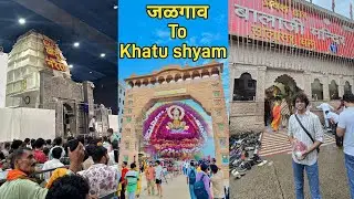 Jalgaon se khatu Shyam ji pohochgaye 😍