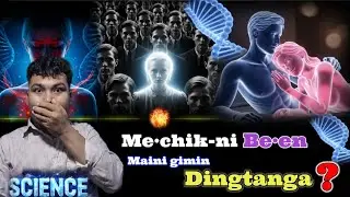 Ka·saani Bil Me·chik-ni be·en aro Gisik-ko An·sengatna Man·ama ? 🤔 || Science of Love 💕