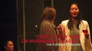 Sputnik Sweetheart Trailer
