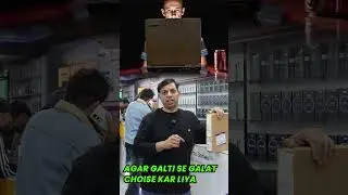 Buying a laptop online is cheap but risky. Why is an offline laptop the best? Ghaziabad Laptop Shop