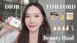 DIOR▫️TOM FORD 彩妆分享｜TF细白管新色｜TF细金管｜DIOR五色眼影
