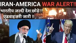 Iran-America W@r Alert!! India issues Advisory!! Airspace Closed!!