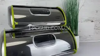 Набор хлебниц Maestro 2 шт с откидной крышкой MR-1675