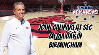 Джон Калипари рассказывает о Razorbacks на медиа-дне SEC