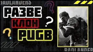 Badlanders Gameplay Android/iOS. Клон PUBG? Обзор, Первый Взгляд. New Mobile Game 2020!