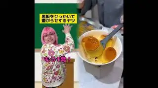 POV 最高の作品 (@tomo_su1) 🥉ASMR リラックスストーリーコレクション | TikTok の POV コレクション