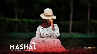 Arabic Type Beat-