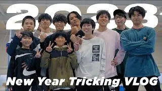 【新年Vlog】プロアスリート（トリッキング）のお正月の過ごし方｜How professional athletes spend the New Year