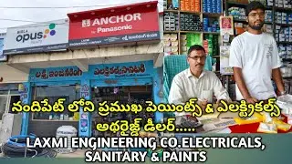 LAXMI ENGINEERING CO.ELECTRICALS, SANITARY & PAINTS#NANDIPET PAINTS