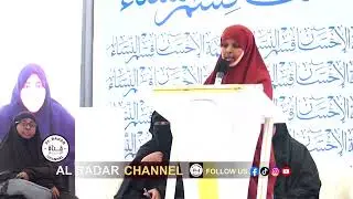 Su'aalo Jawaabo Cusub 2025 || Sheikh Sahra Sh Yuusuf