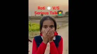 Roti  V/s MaDaM&rsquo;s sRriaOus talk favorite RoOM #shorts #viral #trending #lifestyle #funny #cars