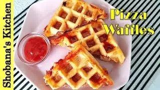 Pizza Waffles Recipe - Pepperoni Pizza Waffles Recipe - Waffles Recipe - Easy Breakfast Recipe