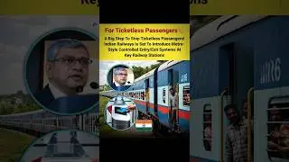 For Ticketless Passengers 😱