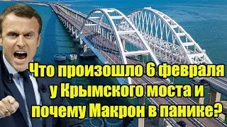 контекст.TagsКрымский