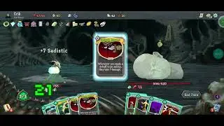 Sadistic nature
