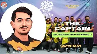 He&rsquo;s The Captain Who Once Went Unnoticed !