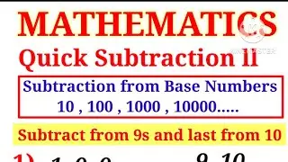 Maths - Quick Subtraction ll
